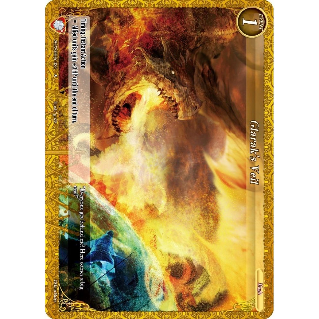 Image for Glarak's Veil (2022GB05-022) - Gate Ruler