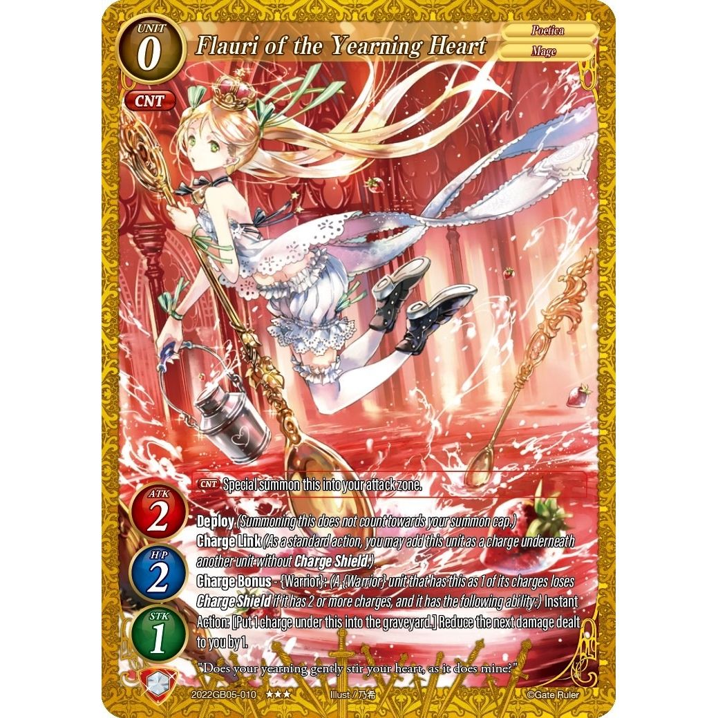 Image for Flauri of the Yearning Heart (2022GB05-010) - Gate Ruler