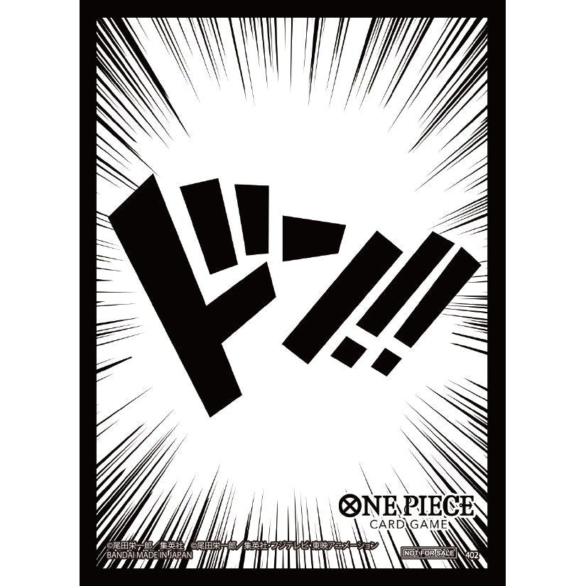 Image for One Piece Card Game Official Sleeve - DON!! (Single Sleeve 1-Pack) - Card Sleeves