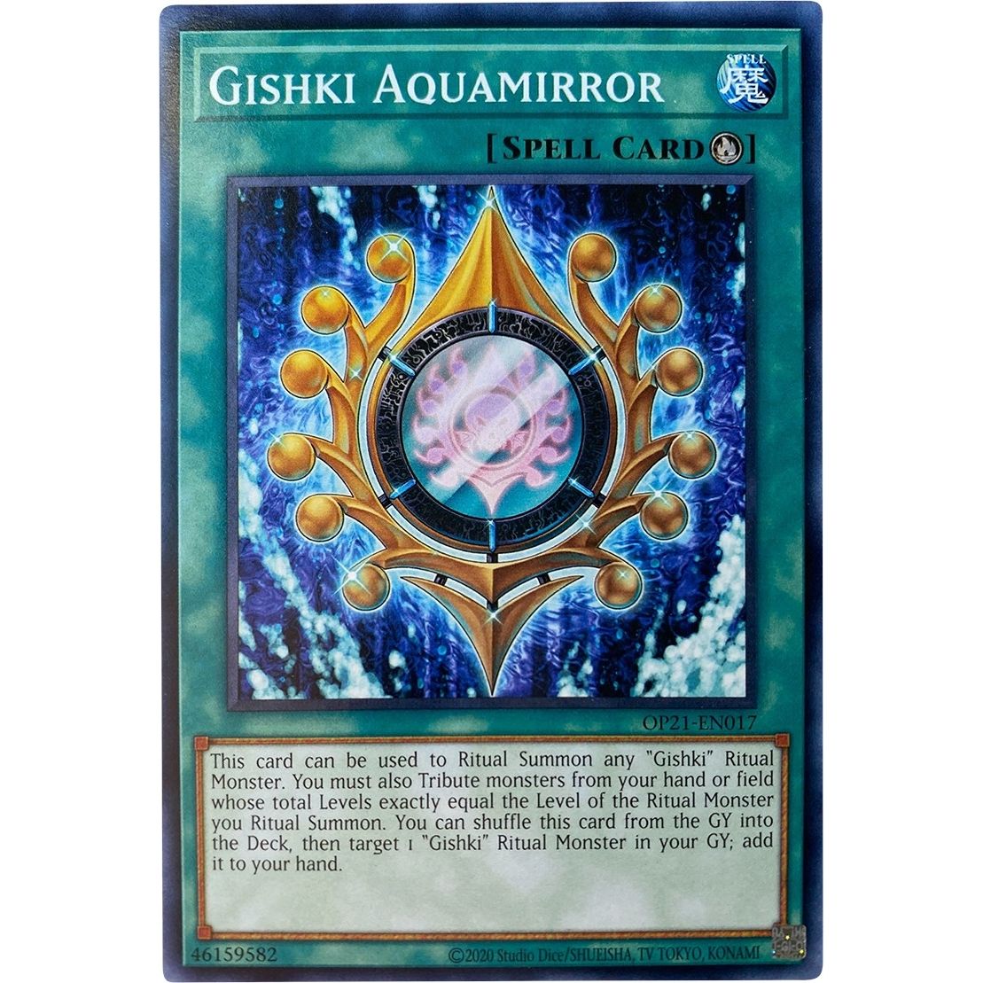 Image for Gishki Aquamirror (OP21-EN017) (OP21) - YuGiOh