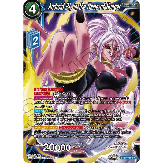 Image for Android 21, in the Name of Hunger (BT20-028) (DBS-B20) - Dragon Ball Super: Masters
