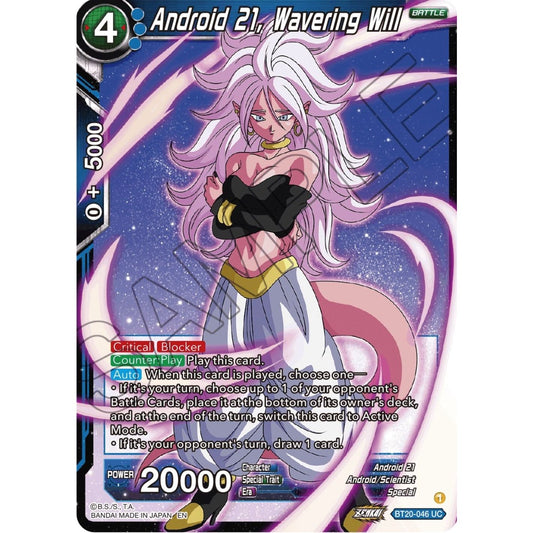 Image for Android 21, Wavering Will (BT20-046) (DBS-B20) - Dragon Ball Super: Masters
