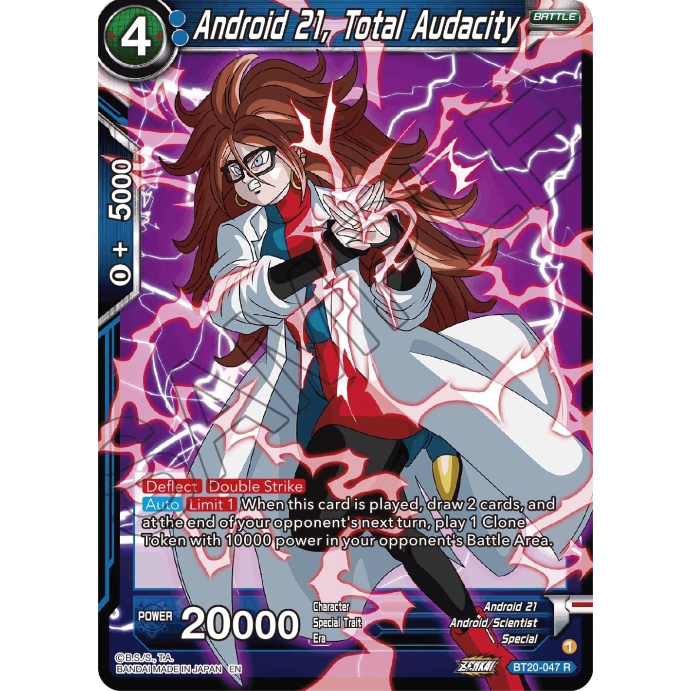 Image for Android 21, Total Audacity (BT20-047) (DBS-B20) - Dragon Ball Super: Masters