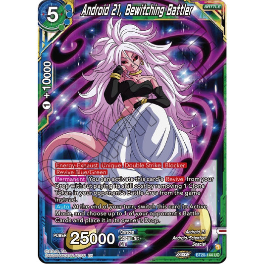 Image for Android 21, Bewitching Battler (BT20-144) (DBS-B20) - Dragon Ball Super: Masters