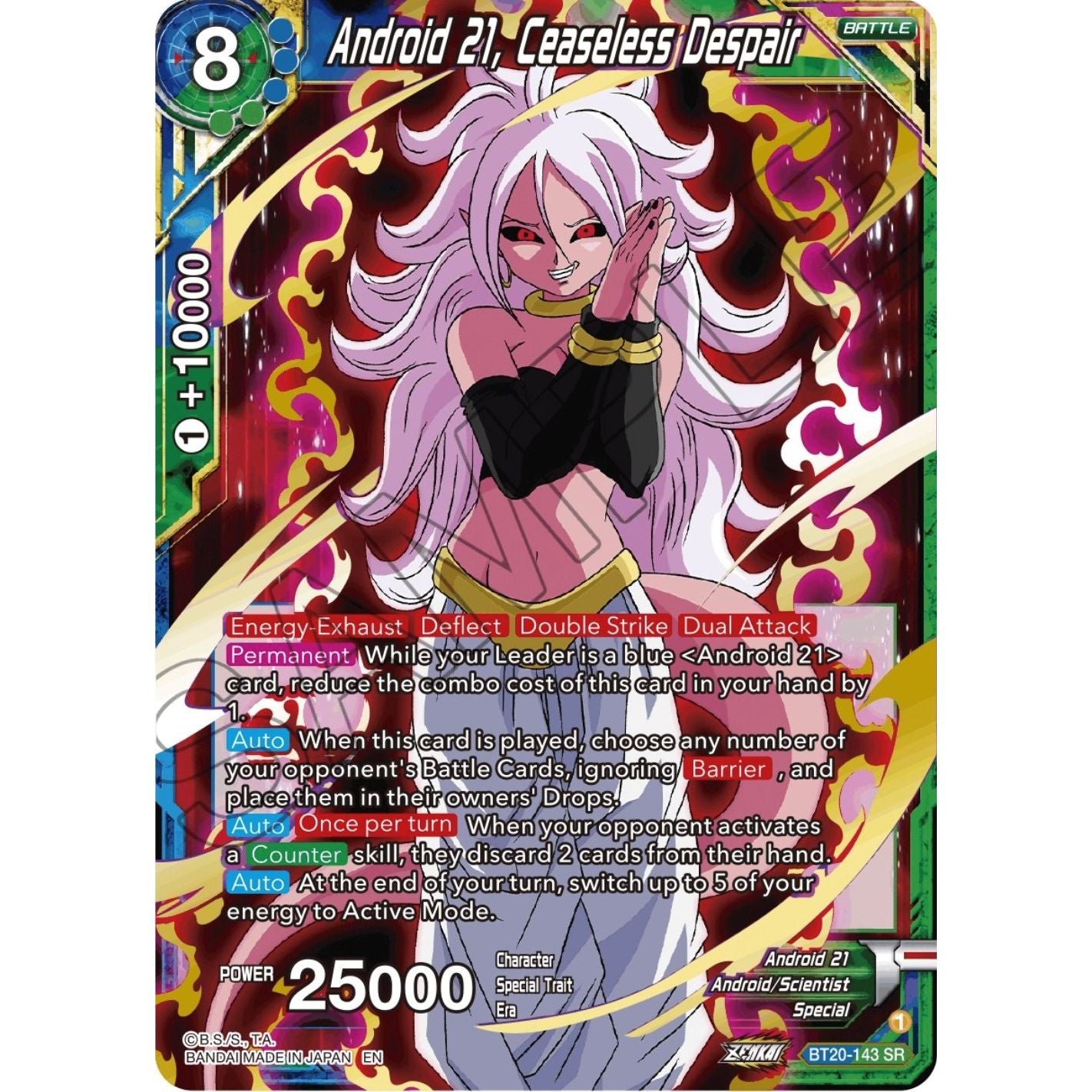 Image for Android 21, Ceaseless Despair (BT20-143) (DBS-B20) - Dragon Ball Super: Masters