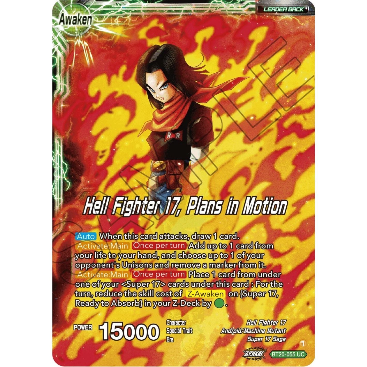 Image for Android 20 & Dr. Myuu // Hell Fighter 17, Plans in Motion (BT20-055) (DBS-B20) - Dragon Ball Super: Masters