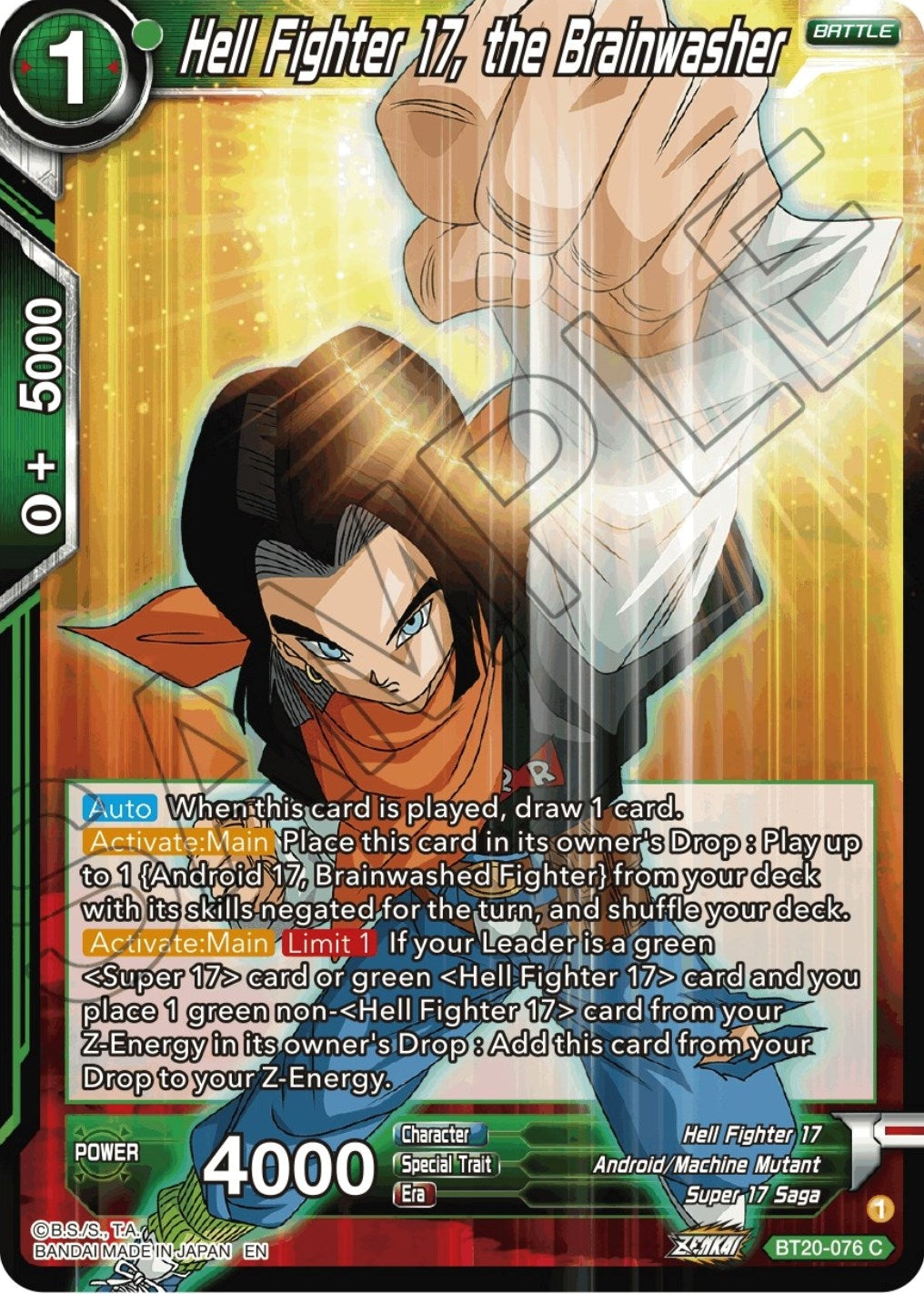 Image for Hell Fighter 17, the Brainwasher (BT20-076) (DBS-B20) - Dragon Ball Super: Masters