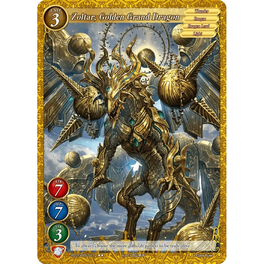 Image for Zoltar, Golden Grand Dragon (2022GB05-012) - Gate Ruler
