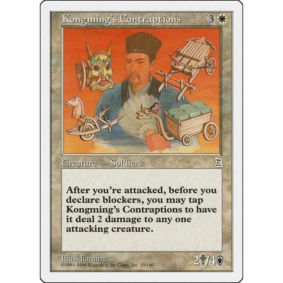 Image for Kongming's Contraptions (10) (PTK) - Magic: The Gathering