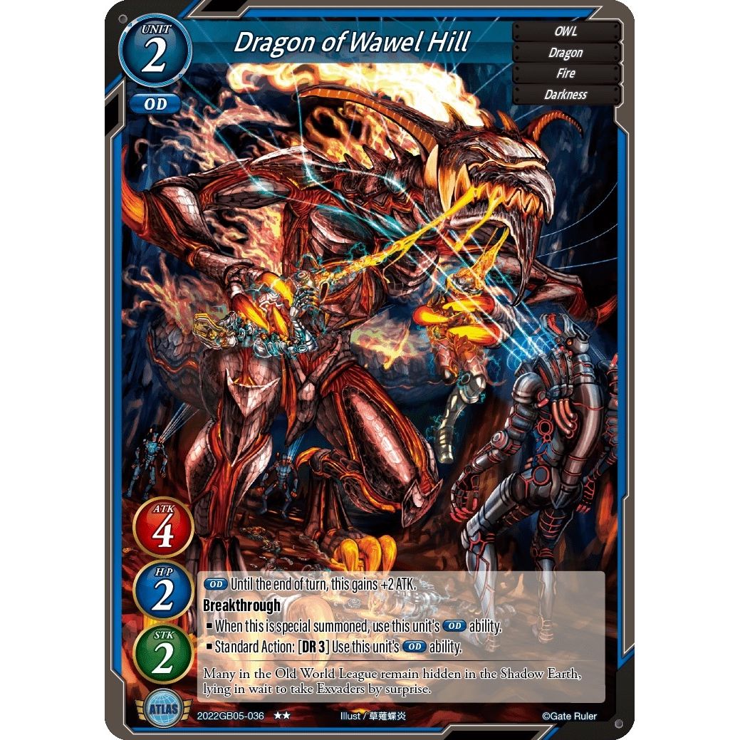 Image for Dragon of Wawel Hill (2022GB05-036) - Gate Ruler