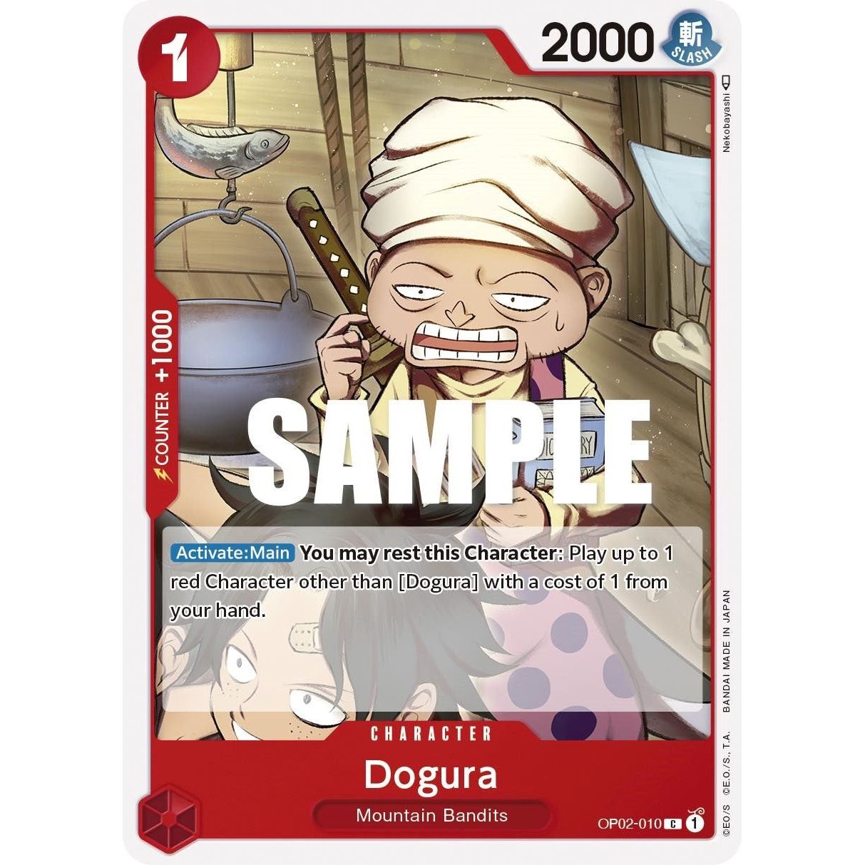 Image for Dogura (OP02-010) (OP02) - One Piece Card Game
