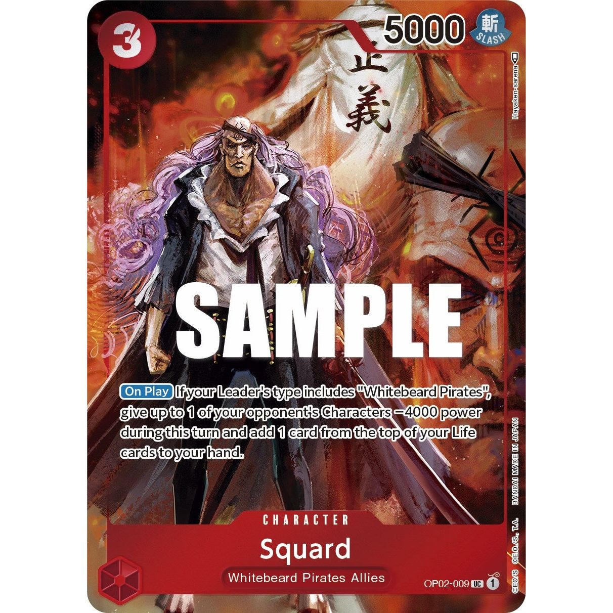 Image for Squard (Box Topper) (OP02-009) (OP02) - One Piece Card Game