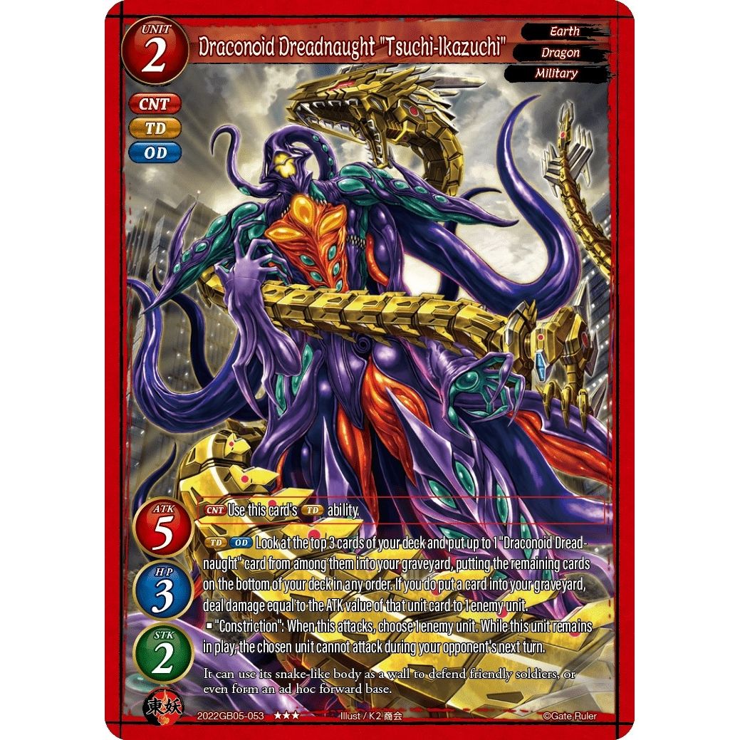 Image for Draconoid Dreadnaught "Tsuchi-Ikazuchi" (2022GB05-053) - Gate Ruler