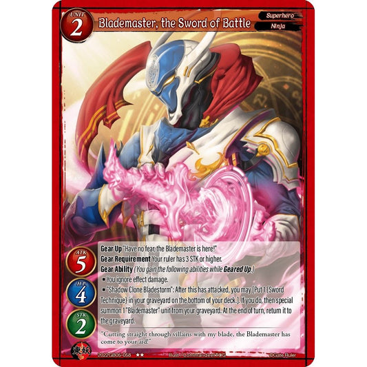 Image for Blademaster, the Sword of Battle (2022GB05-058) - Gate Ruler