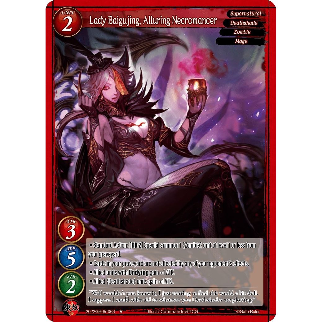 Image for Lady Baigujing, Alluring Necromancer (2022GB05-063) - Gate Ruler