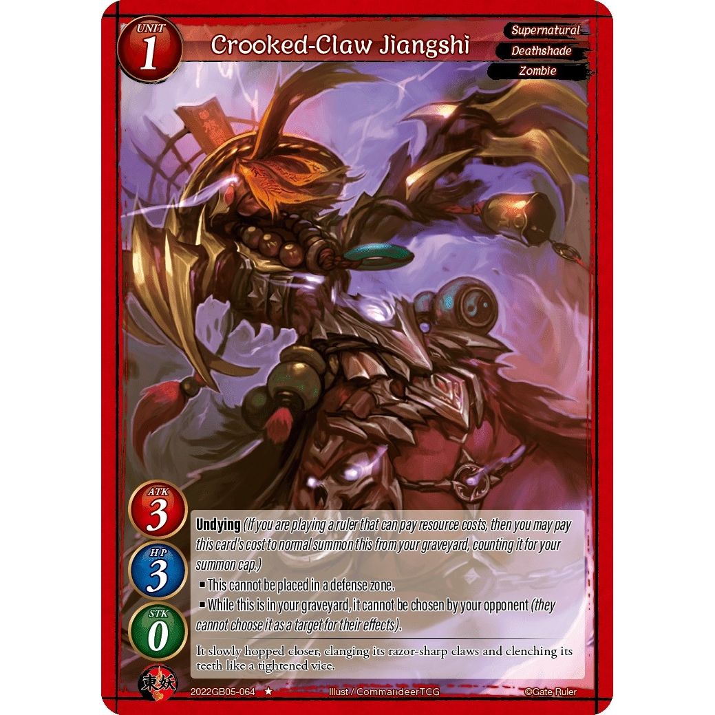Image for Crooked-Claw Jiangshi (2022GB05-064) - Gate Ruler