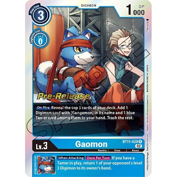 Image for Gaomon (BT11-020 R) (BT11_PR) - Digimon Card Game