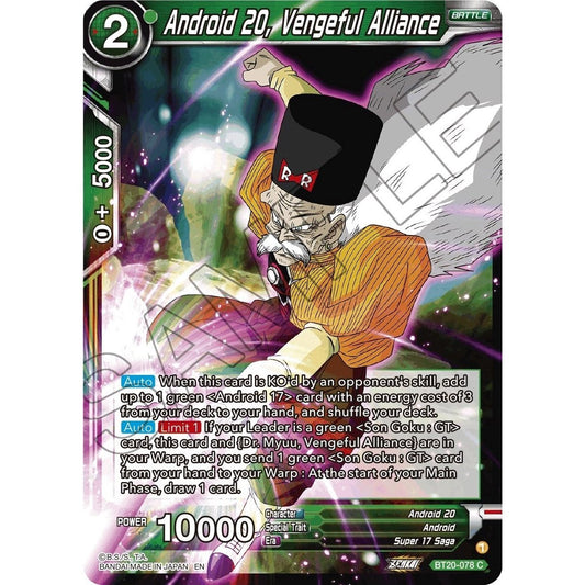 Image for Android 20, Vengeful Alliance (BT20-078) (DBS-B20) - Dragon Ball Super: Masters