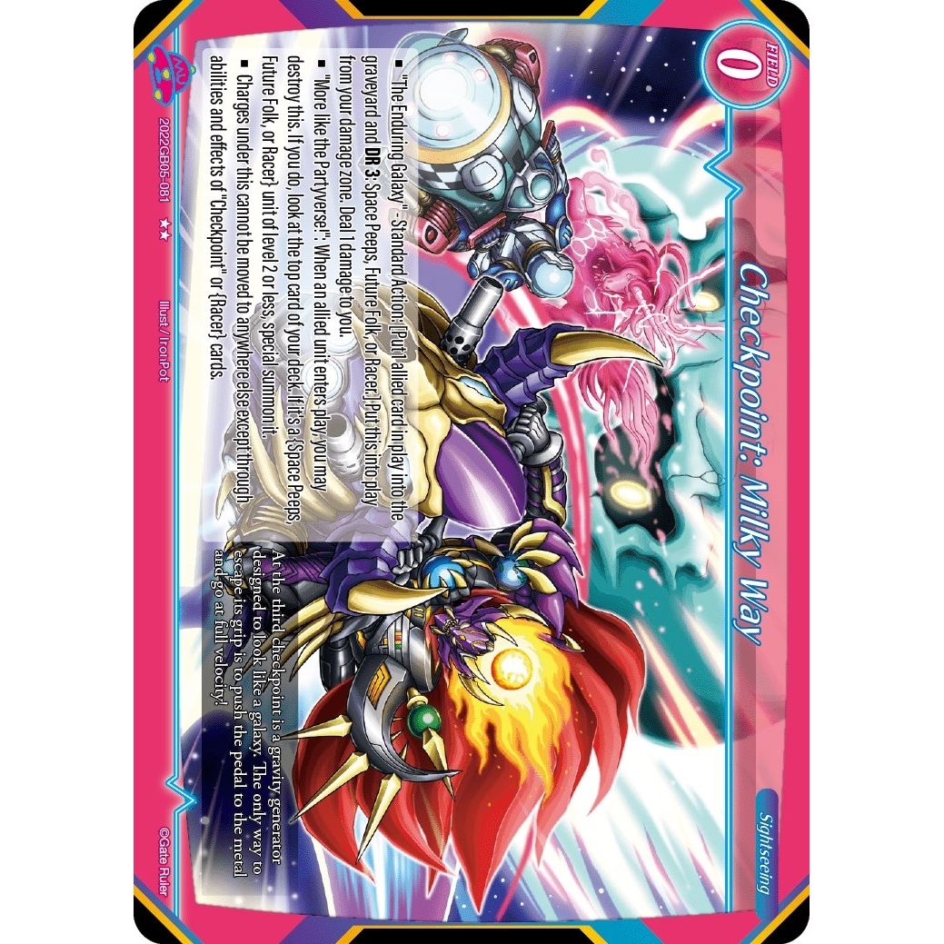 Image for Checkpoint: Milky Way (2022GB05-081) - Gate Ruler