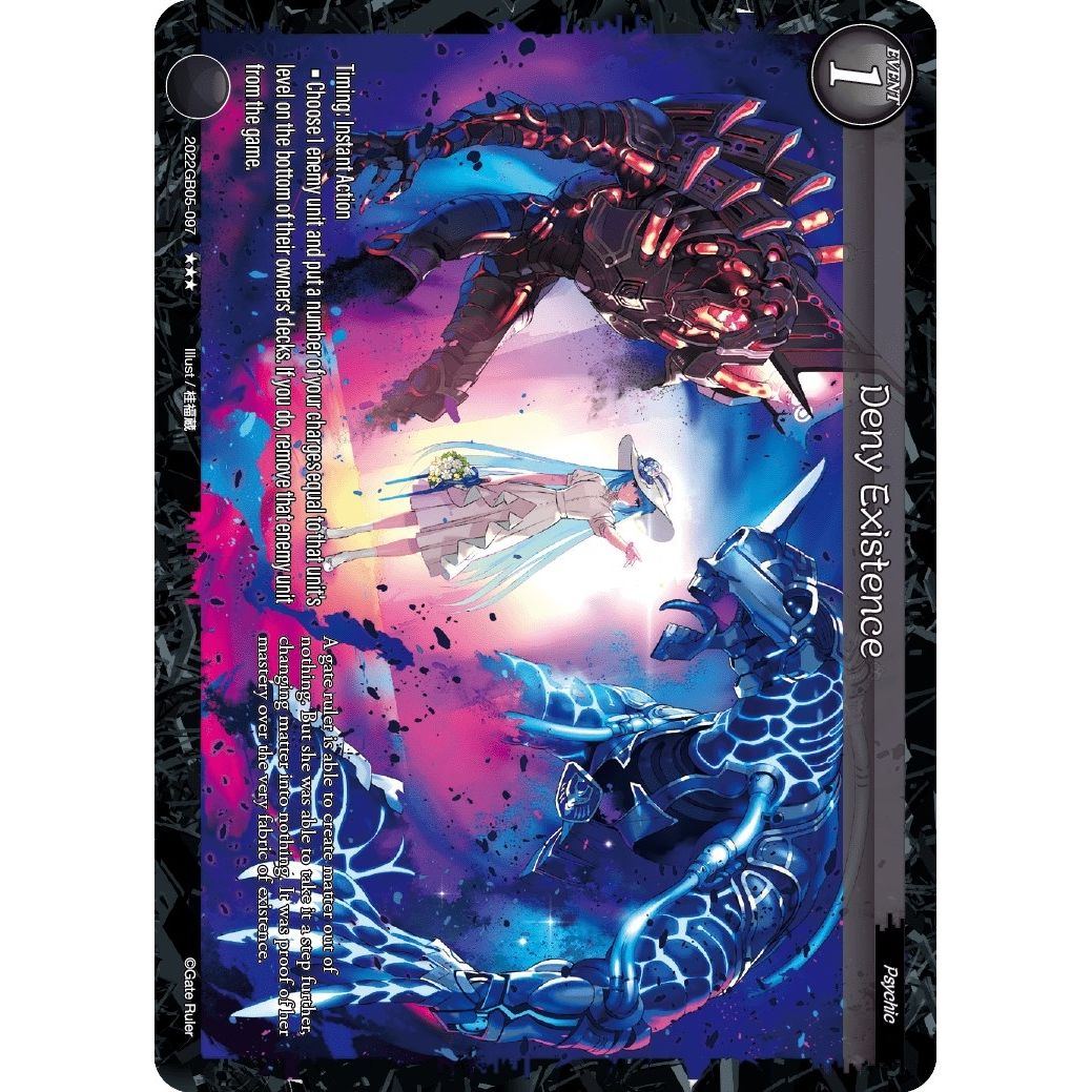 Image for Deny Existence (2022GB05-097) - Gate Ruler