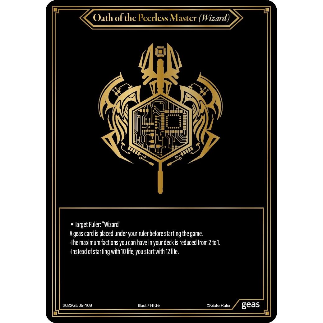 Image for Oath of the Peerless Master (Wizard) (2022GB05-109) - Gate Ruler