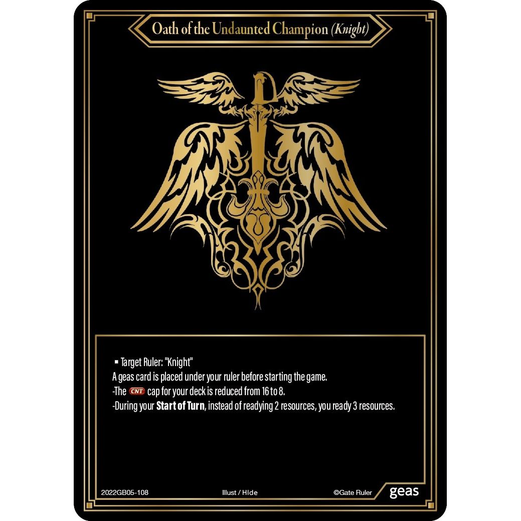 Image for Oath of the Undaunted Champion (Knight) (2022GB05-108) - Gate Ruler