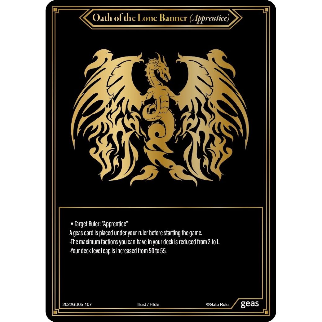 Image for Oath of the Lone Banner (Apprentice) (2022GB05-107) - Gate Ruler