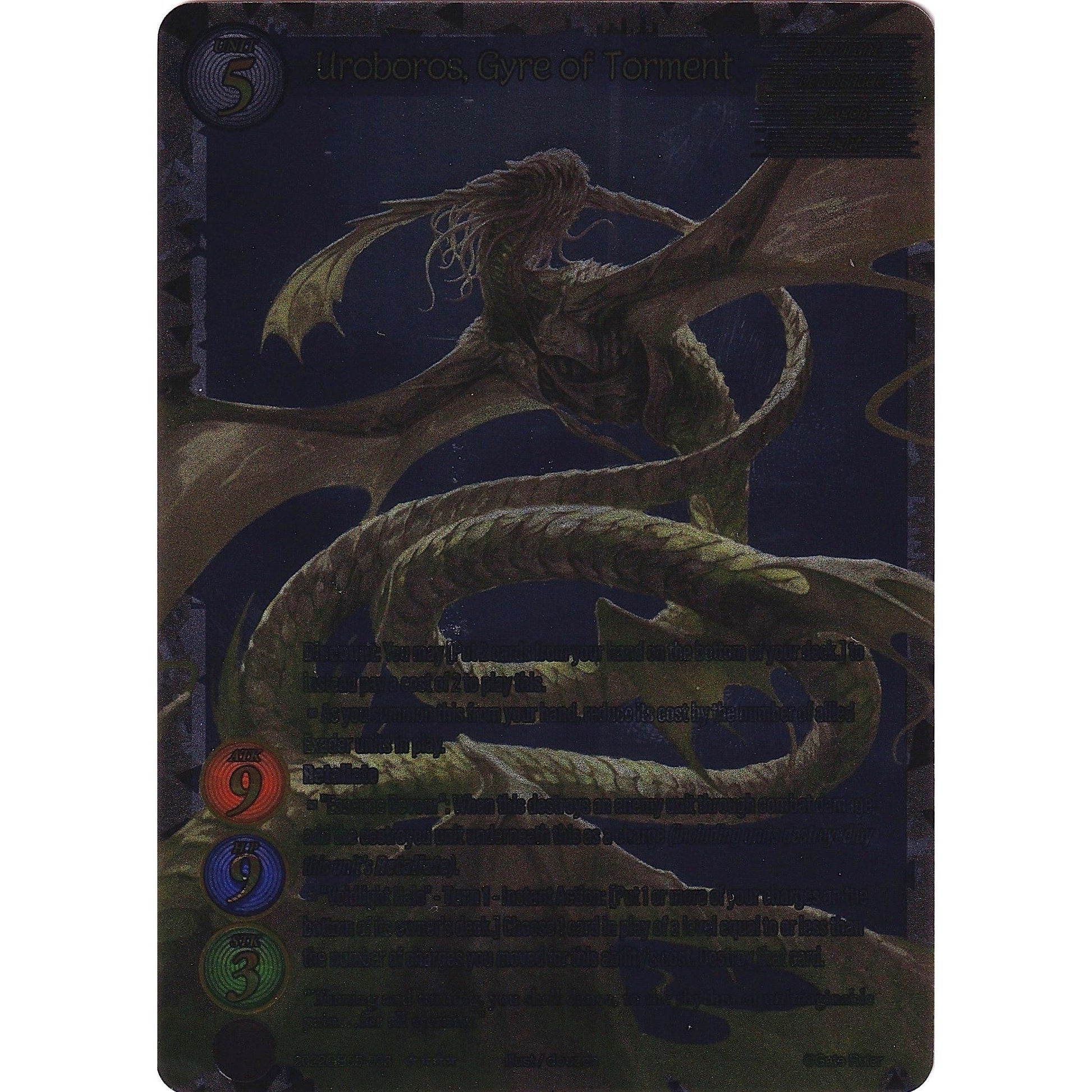 Image for Uroboros, Gyre of Torment (Uber Rare) - Gate Ruler