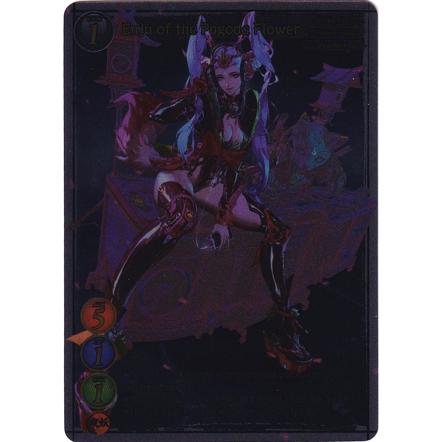 Image for Enju of the Pagoda Flower (Uber Rare) - Gate Ruler