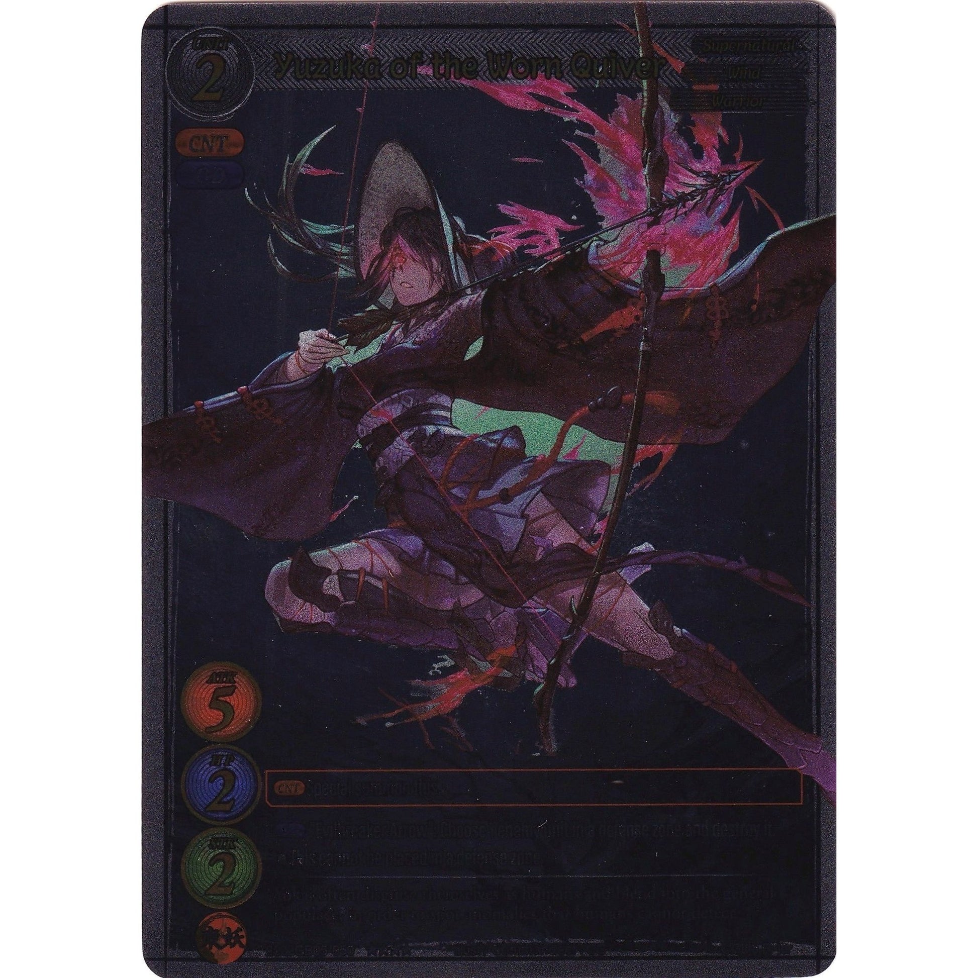 Image for Yuzuka of the Worn Quiver (Uber Rare) - Gate Ruler