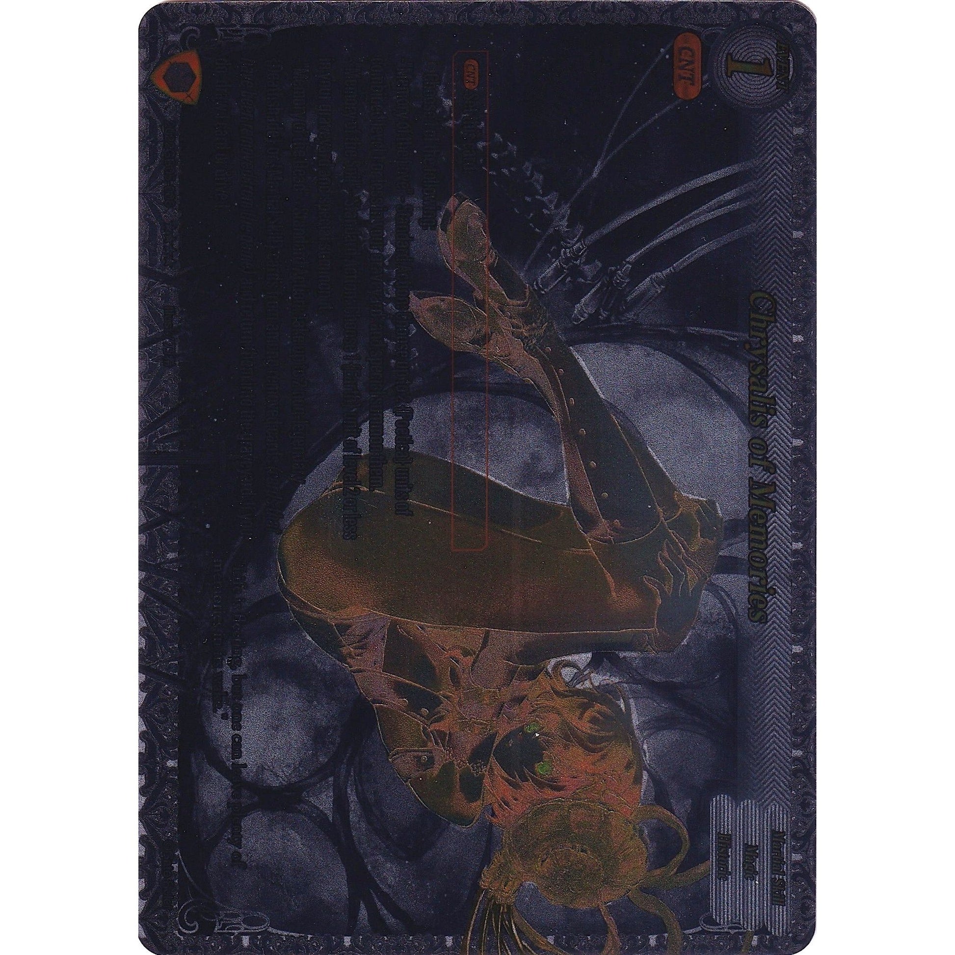 Image for Chrysalis of Memories (Uber Rare) - Gate Ruler