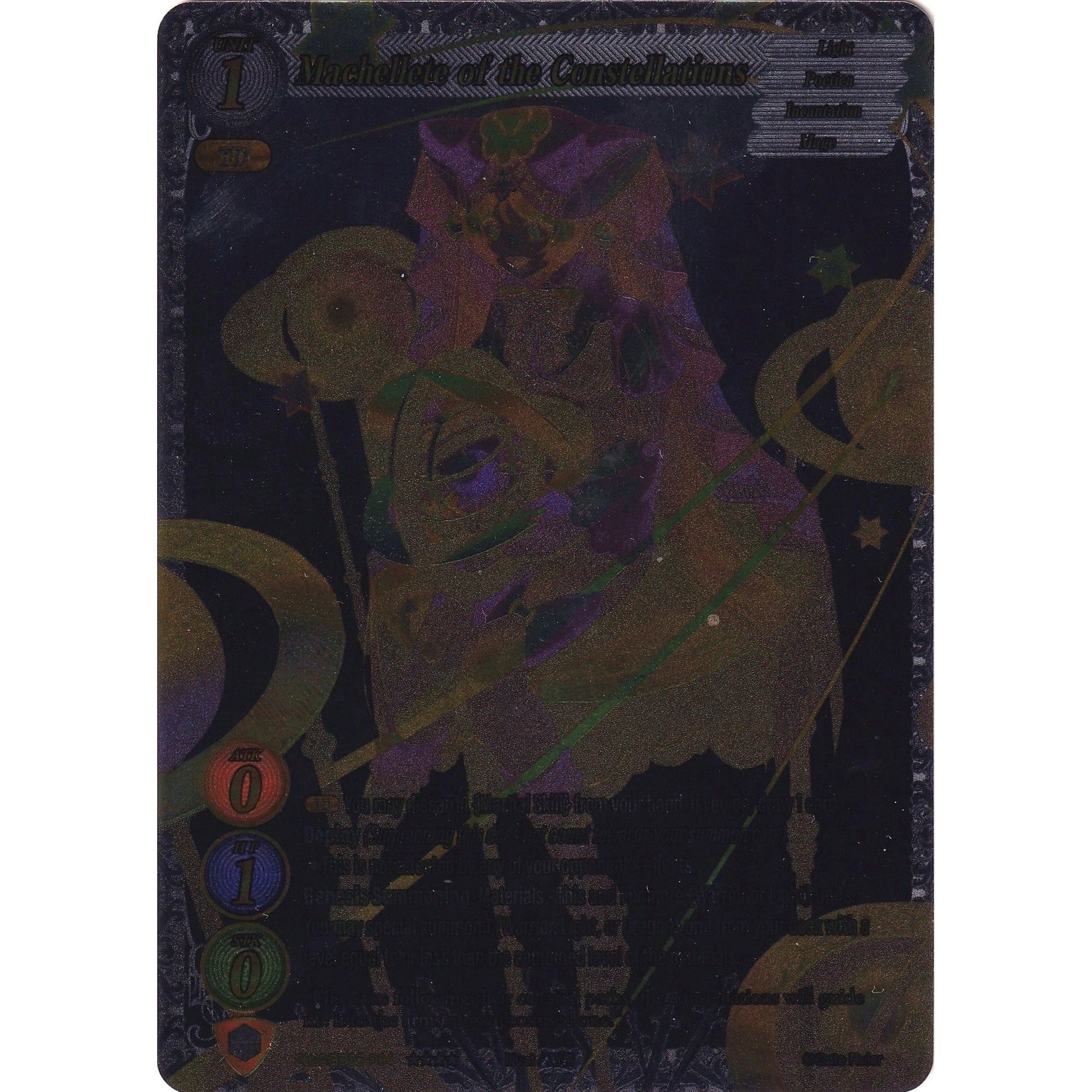Image for Machellete of the Constellations (Uber Rare) - Gate Ruler