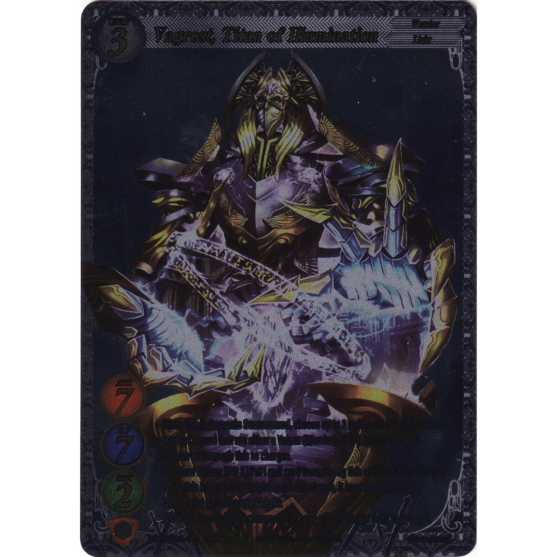 Image for Vagrost, Titan of Illumination (Uber Rare) - Gate Ruler