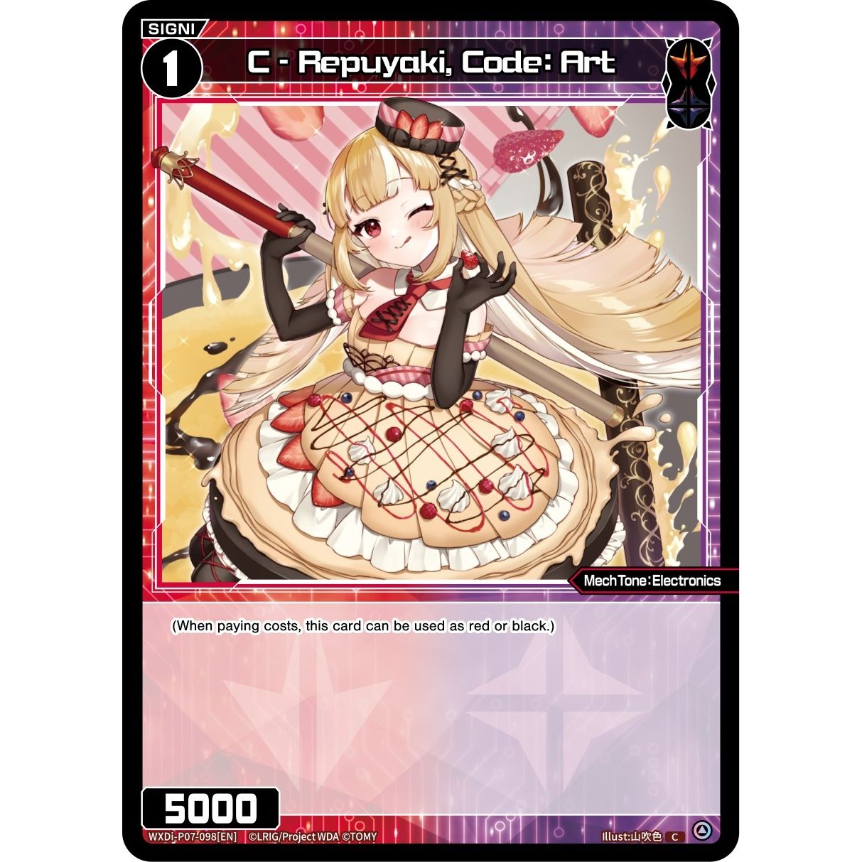 Image for C - Repuyaki, Code: Art (WXDi-P07-098[EN]) (WXDi-P07) - WIXOSS