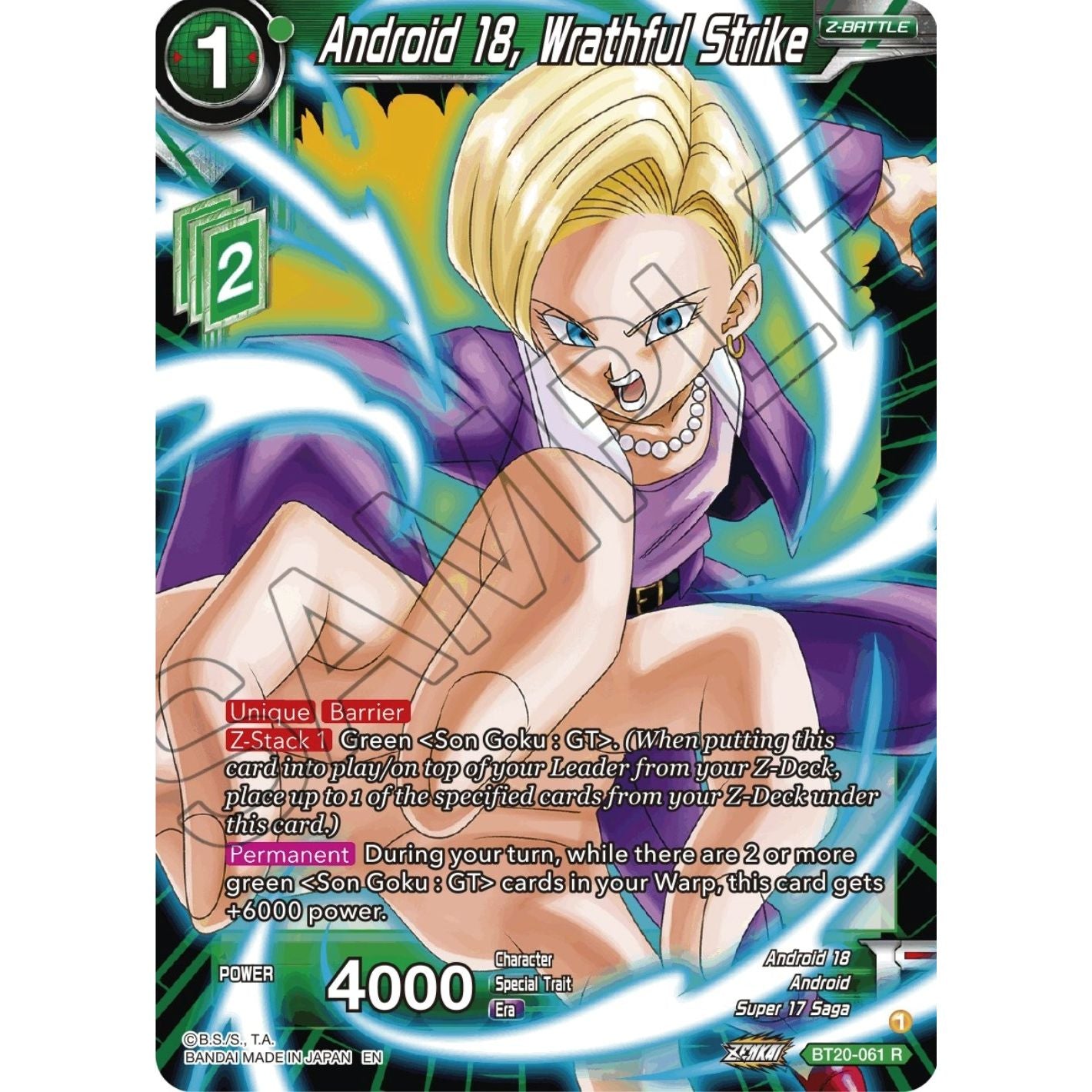 Image for Android 18, Wrathful Strike (BT20-061) (DBS-B20) - Dragon Ball Super: Masters