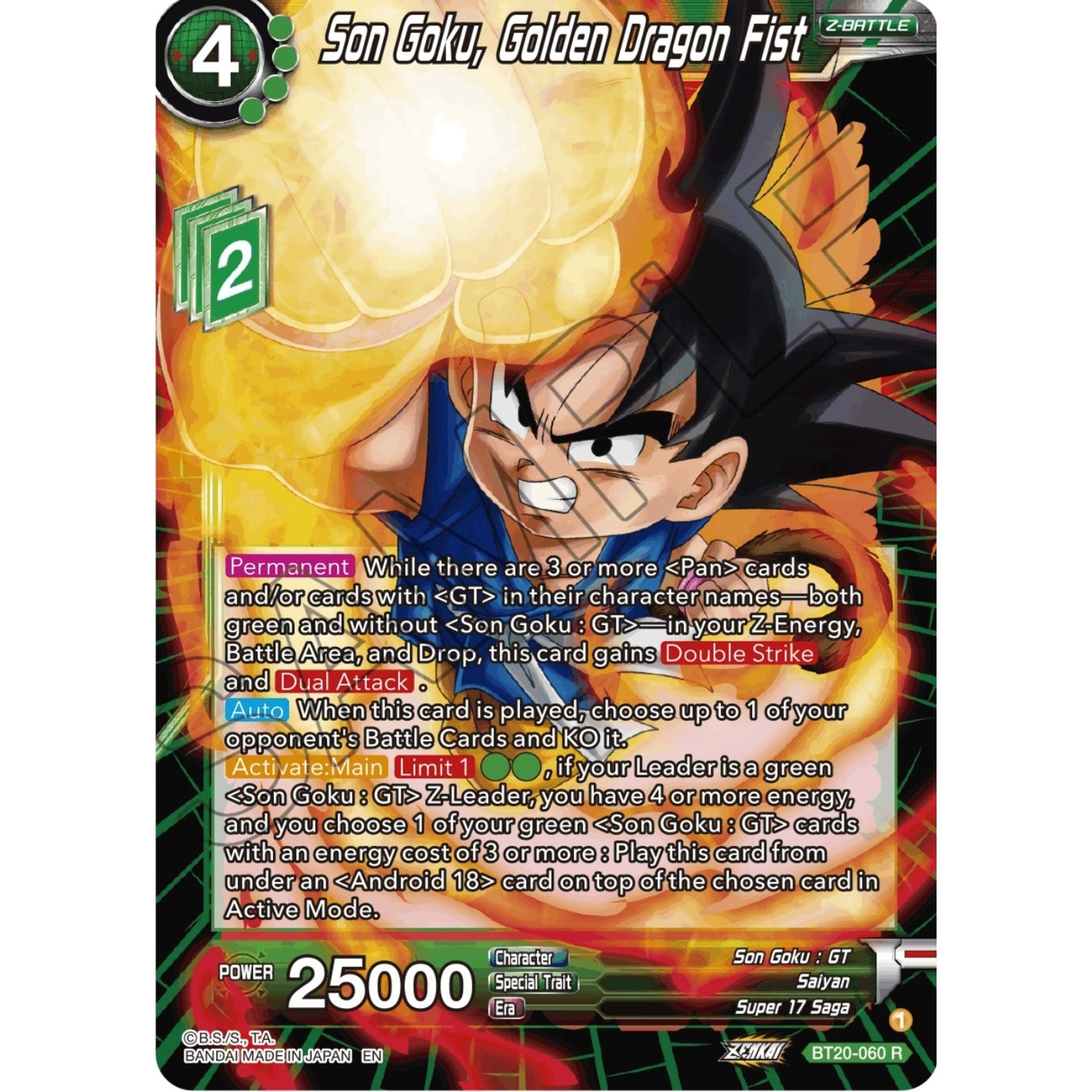 Image for Son Goku, Golden Dragon Fist (BT20-060) (DBS-B20) - Dragon Ball Super: Masters