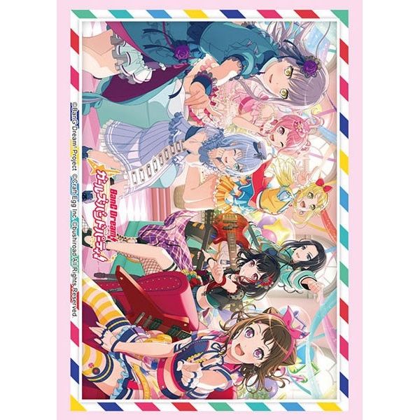Image for Bushiroad Sleeve Collection HG Vol.3425: BanG Dream! Girls Band Party! (75-Pack) - Card Sleeves