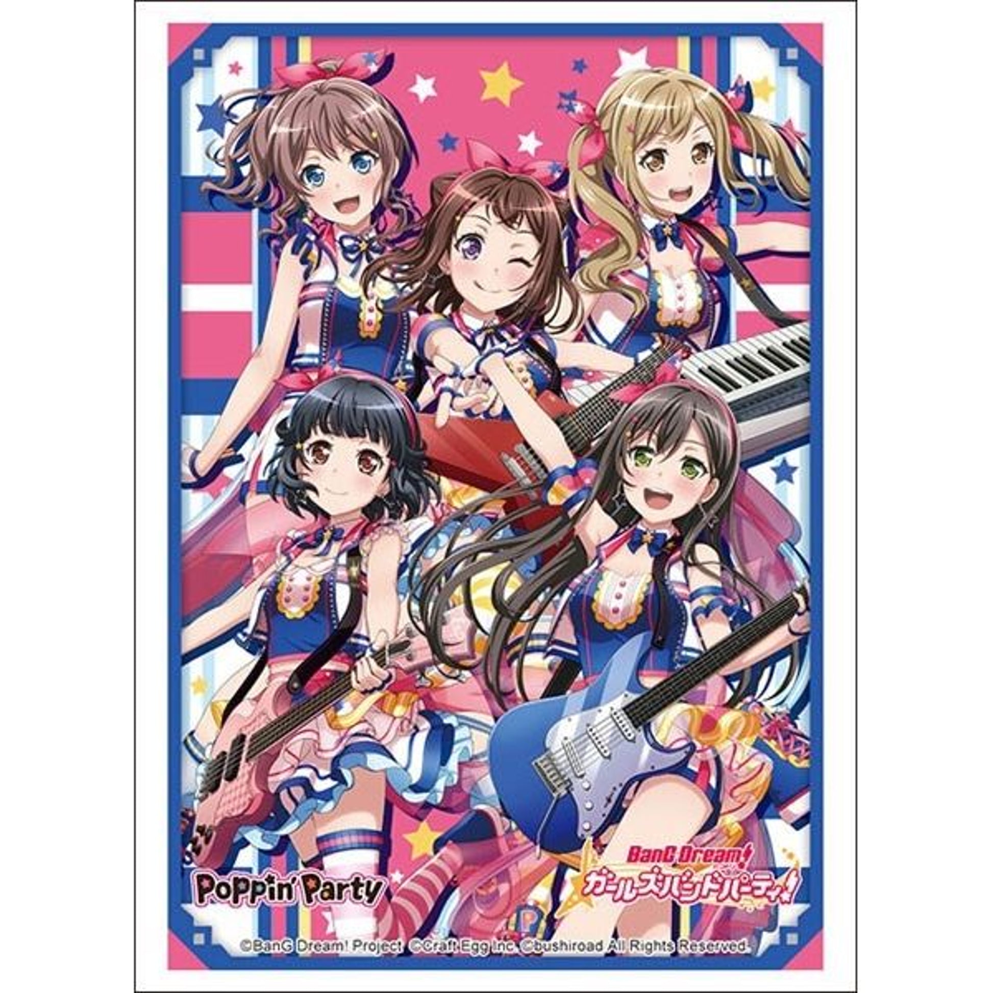 Image for Bushiroad Sleeve Collection HG Vol.3426: BanG Dream! Girls Band Party! - Poppin'Party (75-Pack) - Card Sleeves