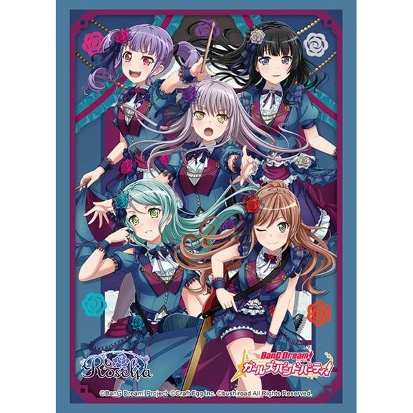 Image for Bushiroad Sleeve Collection HG Vol.3429: BanG Dream! Girls Band Party! - Roselia (75-Pack) - Card Sleeves