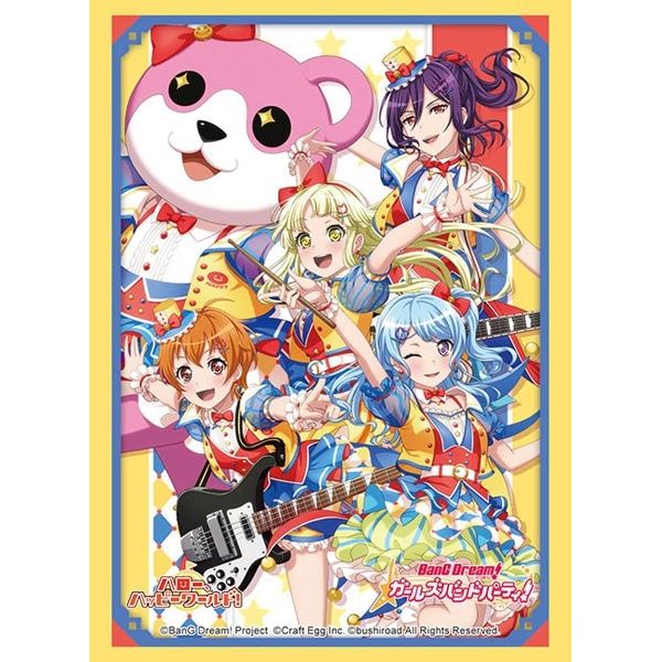 Image for Bushiroad Sleeve Collection HG Vol.3430: BanG Dream! Girls Band Party! - Hello, Happy World! (75-Pack) - Card Sleeves