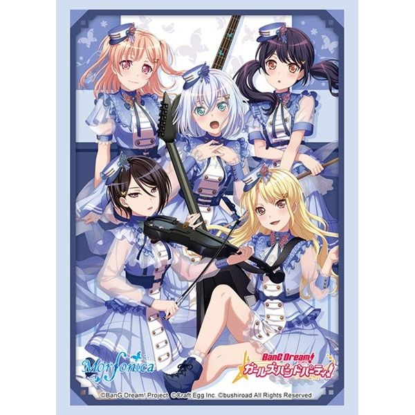 Image for Bushiroad Sleeve Collection HG Vol.3431: BanG Dream! Girls Band Party! - Morfonica (75-Pack) - Card Sleeves