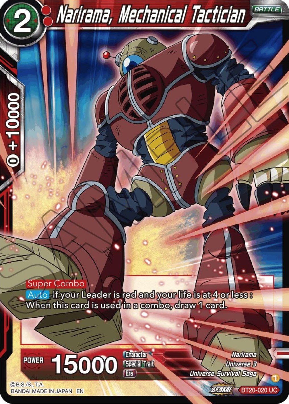 Image for Narirama, Mechanical Tactician (BT20-020) (DBS-B20) - Dragon Ball Super: Masters