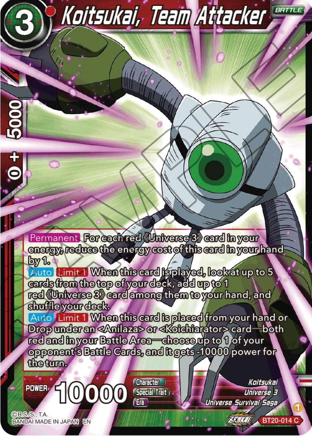 Image for Koitsukai, Team Attacker (BT20-014) (DBS-B20) - Dragon Ball Super: Masters