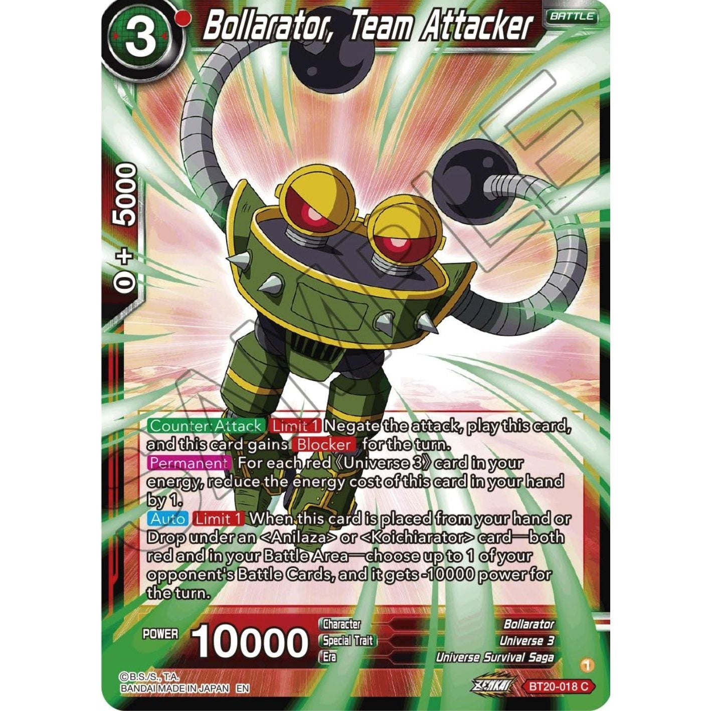 Image for Bollarator, Team Attacker (BT20-018) (DBS-B20) - Dragon Ball Super: Masters