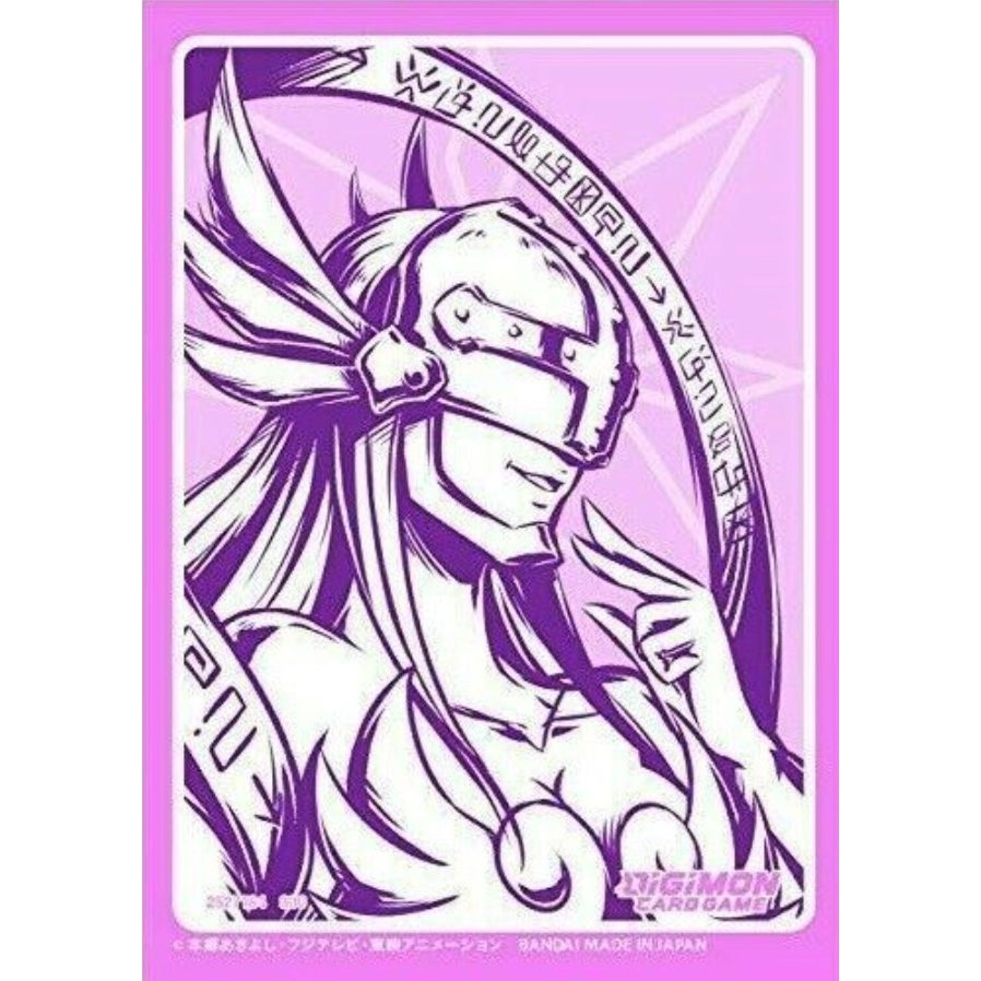 Image for Digimon Card Game Official Sleeves - Angewomon 2020 (60-Pack) - Card Sleeves