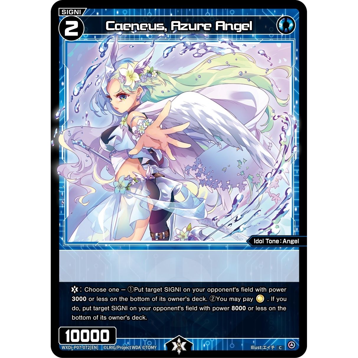 Image for Caeneus, Azure Angel (WXDi-P07-072[EN]) (WXDi-P07) - WIXOSS