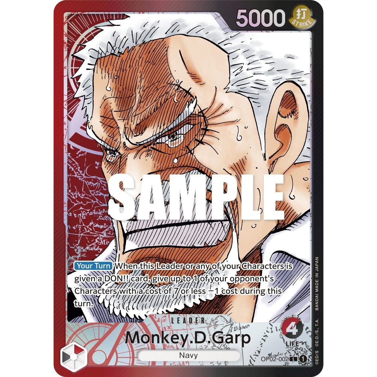 Image for Monkey.D.Garp (002) (Alternate Art) (OP02-002) (OP02) - One Piece Card Game