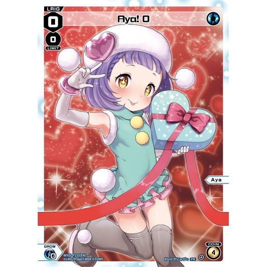 Image for Aya! 0 (Valentine 2023) (WXDi-P155[EN]) (WXDi-P) - WIXOSS