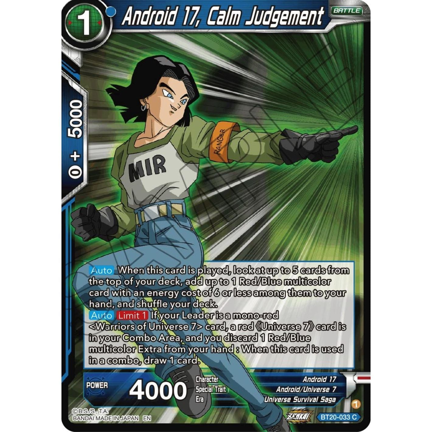 Image for Android 17, Calm Judgement (BT20-033) (DBS-B20) - Dragon Ball Super: Masters