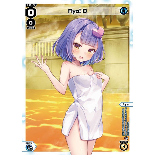 Image for Aya! 0 (Onsen) (WXDi-P143[EN]) (WXDi-P) - WIXOSS